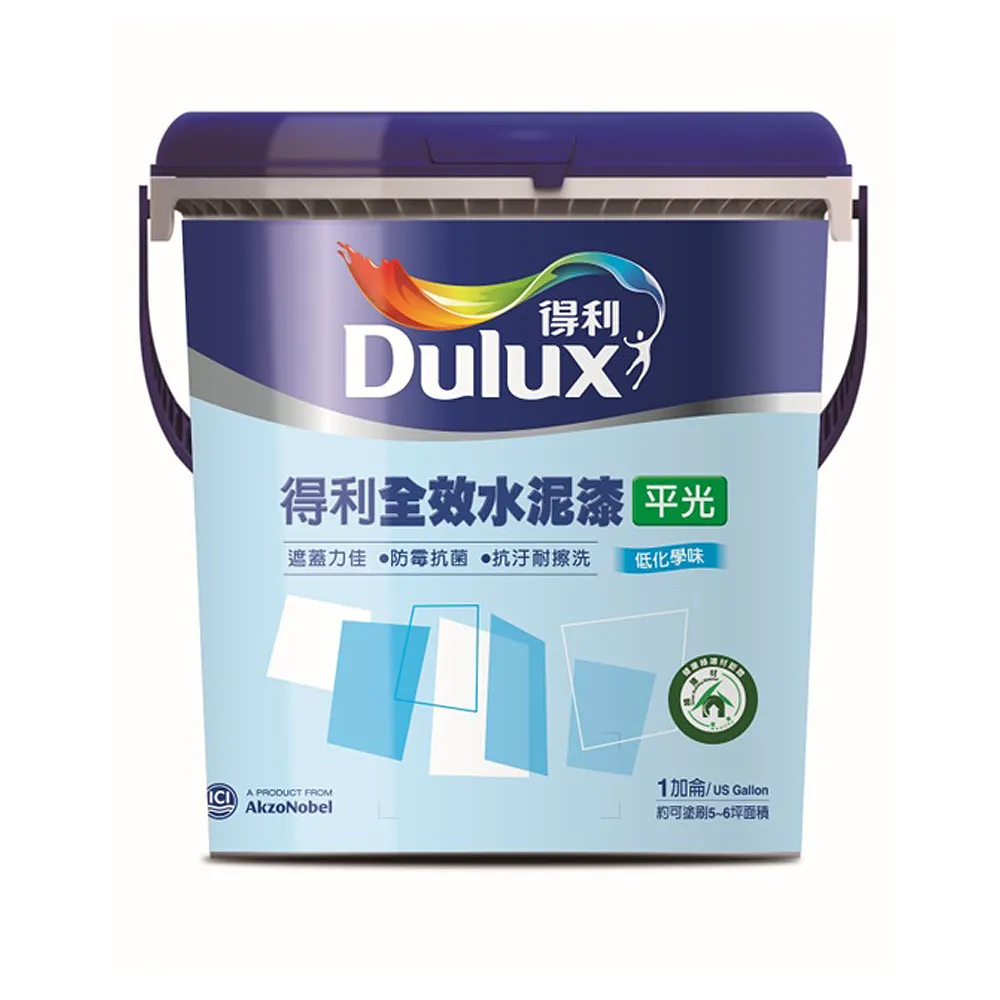 【得利】全效水泥漆平光 百合白 10L