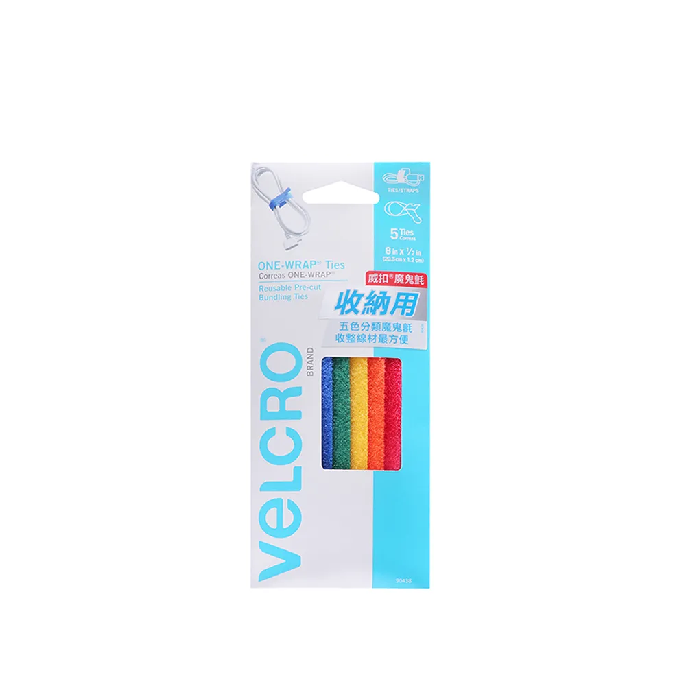 【VELCRO 威扣】魔鬼氈多用途可調束帶-5入