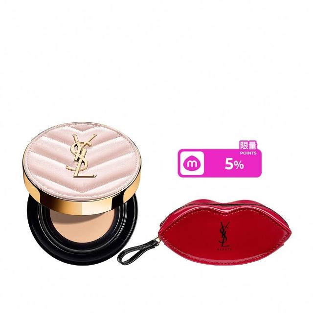 【YSL】官方直營 超模光感精華水氣墊SPF50+/PA++++ 12g(粉紅氣墊/防曬/任選1款)