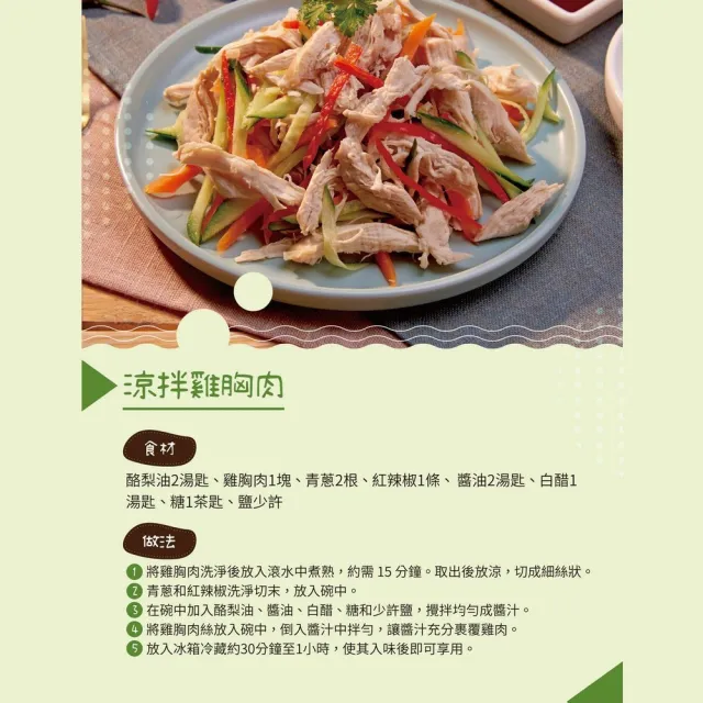【統一生機】酪梨油500mlx3 (可生飲)
