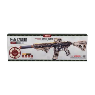 【ArtLife 藝術生活】M416 突擊步槍 (Rolife若來☆ 微縮藝術精品 娃娃屋 DIY 交換禮物)