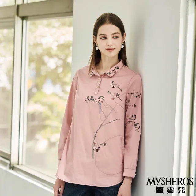 【MYSHEROS 蜜雪兒】長袖襯衫上衣 翻領排釦 亮片珠鑽飾水墨花卉(粉)
