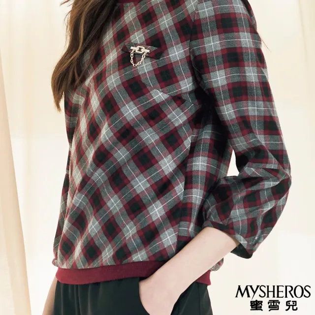 【MYSHEROS 蜜雪兒】造型上衣 滿版英倫格紋 金屬鍊飾 木耳邊領(灰)