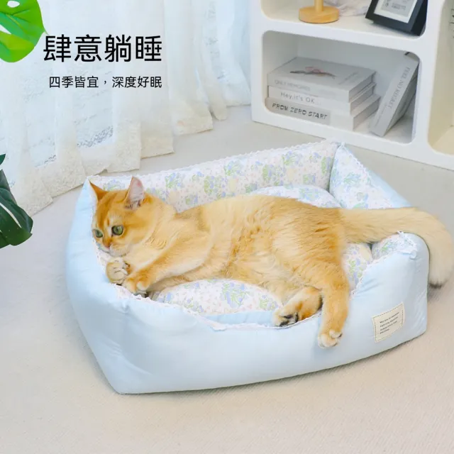 【Quality 聚家】貓窩 寵物睡墊 寵物沙發 70*60*15CM 小型犬狗窩  四季通用 耐磨耐抓 寵物用品