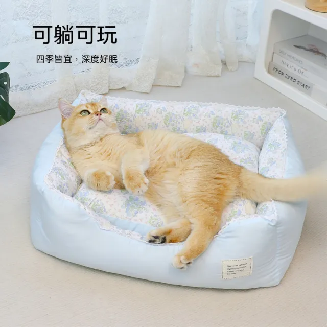 【Quality 聚家】貓窩 寵物睡墊 寵物沙發 70*60*15CM 小型犬狗窩  四季通用 耐磨耐抓 寵物用品