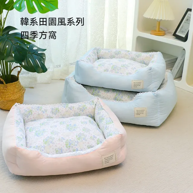 【Quality 聚家】貓窩 寵物睡墊 寵物沙發 70*60*15CM 小型犬狗窩 四季通用 耐磨耐抓 寵物用品