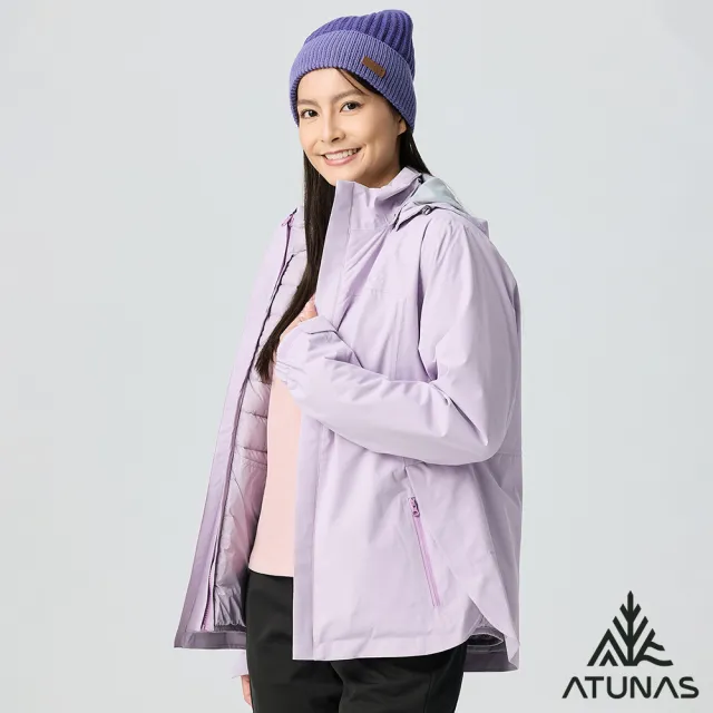 【ATUNAS 歐都納】女款防風防水2IN1+羽絨兩件式外套(A1GA2502W薰衣草紫/霧藍/風衣/保暖/戶外休閒旅遊/日常)