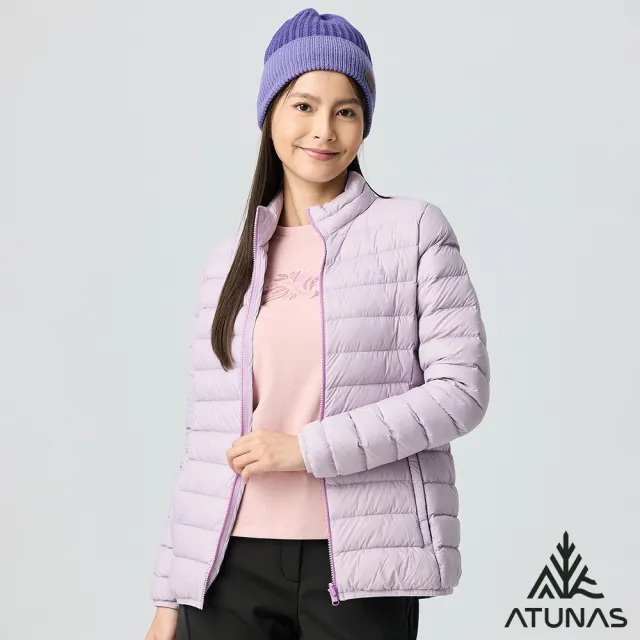 【ATUNAS 歐都納】女款防風防水2IN1+羽絨兩件式外套(A1GA2502W薰衣草紫/霧藍/風衣/保暖/戶外休閒旅遊/日常)