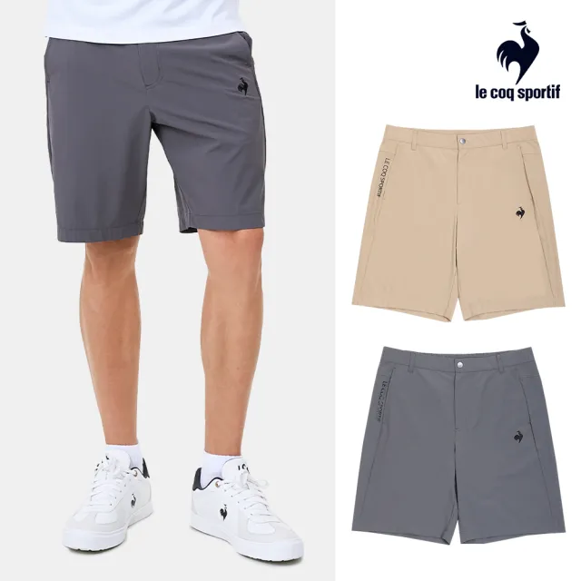 【LE COQ SPORTIF 公雞】防潑水平織運動短褲 男款 2色 LWY81074