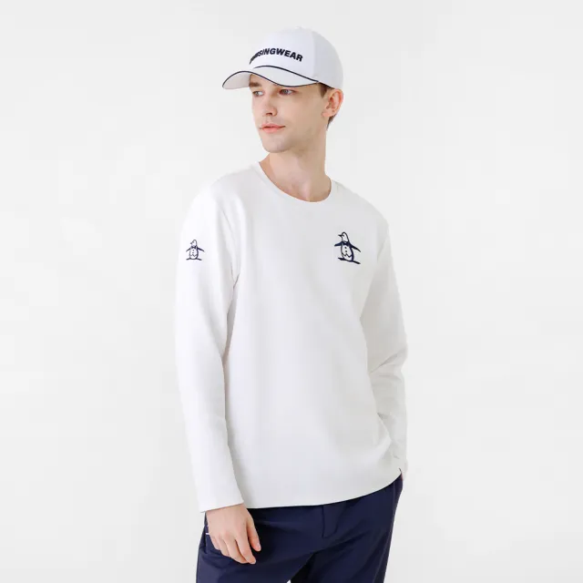 【Munsingwear】企鵝牌 男款白色 網路獨家 高爾夫企鵝長袖上衣 MGYL2804