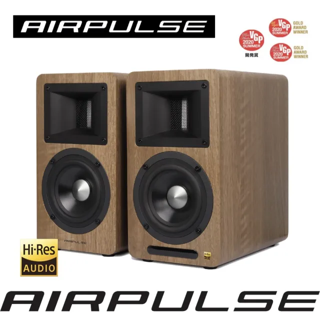 【AIRPULSE】A80 主動式藍牙喇叭 木紋（國際設計師 Phil Jones 設計｜Hi-Res音質認證｜電視電腦揚聲器）