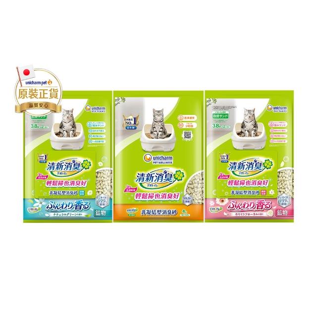 【Unicharm Pet 清新消臭】消臭抗菌貓砂3.8L-4L(沸石砂/紙砂/針葉砂/消臭大師/雙層貓砂)