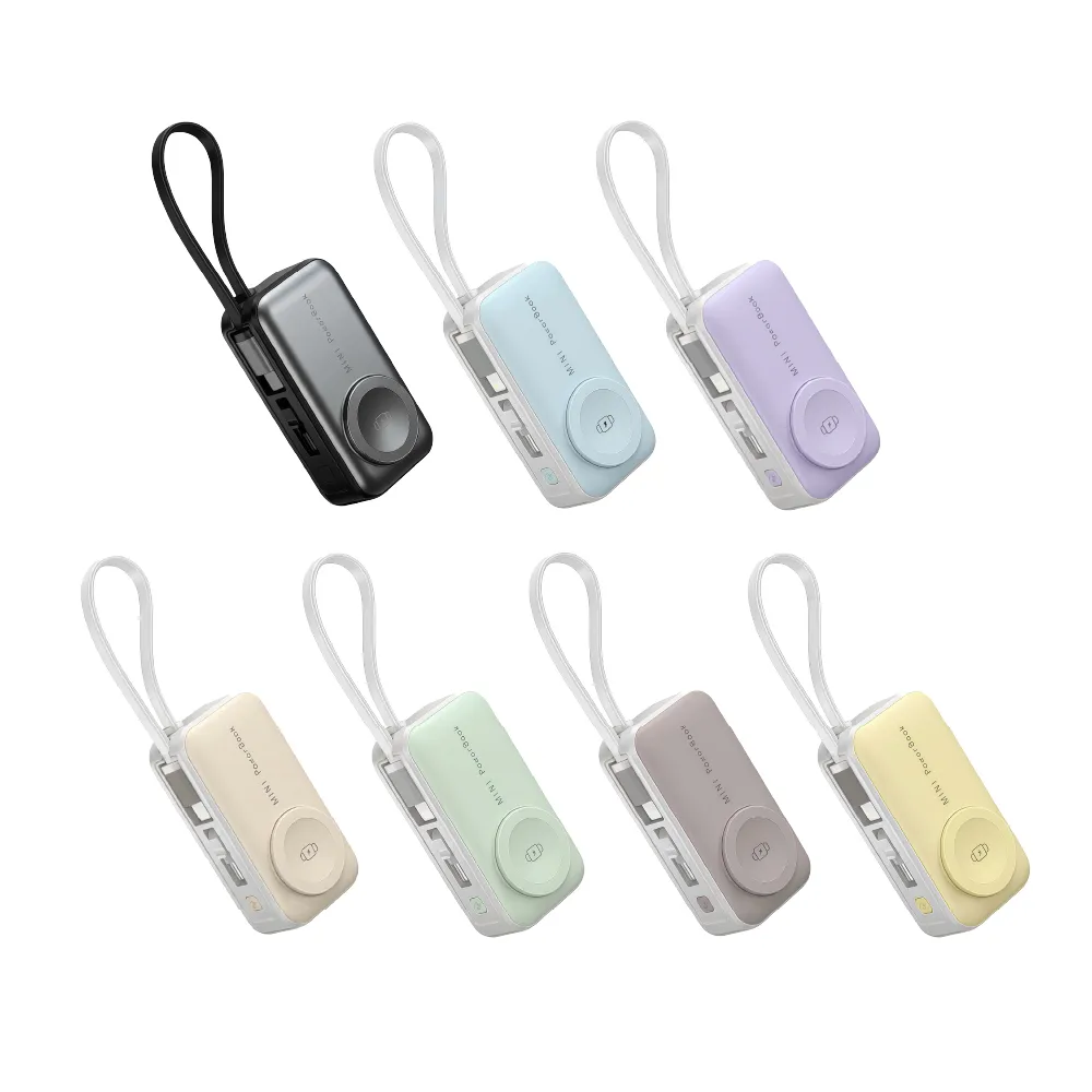 3N1-5K 4合1迷你行動電源 5000mAh(Type-C Lightning 20W快充 自帶線)