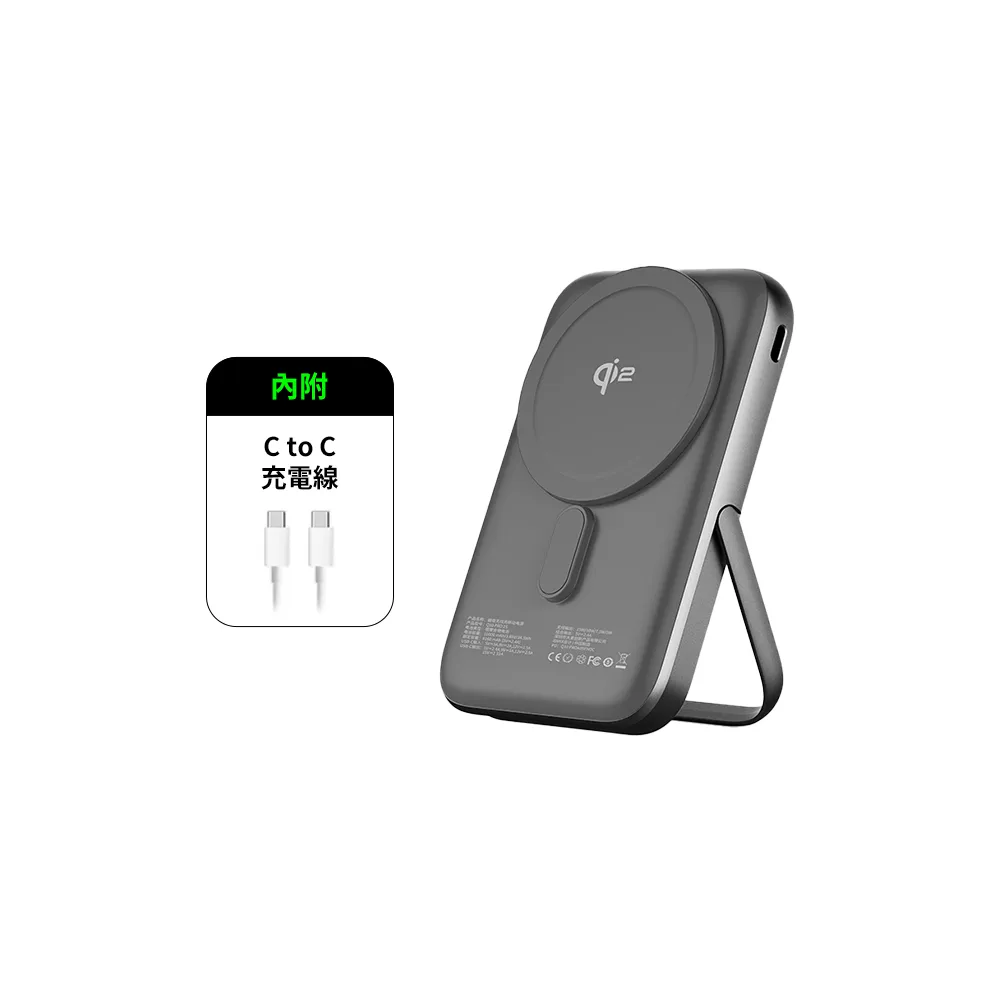 【idmix】Q10 Pro II Qi2 10000mAh 35W Magsafe磁吸無線行動電源  38.5Wh/具Wh標示(qi2認證 全面升級)