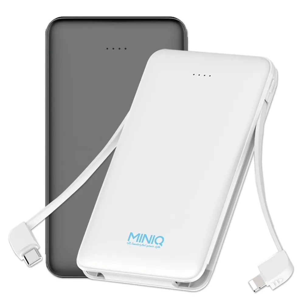 【MINIQ】MD-BP-068 10000mAh 20W 三輸出快充版 自帶雙線 Lightning/Type-C(台灣製造)
