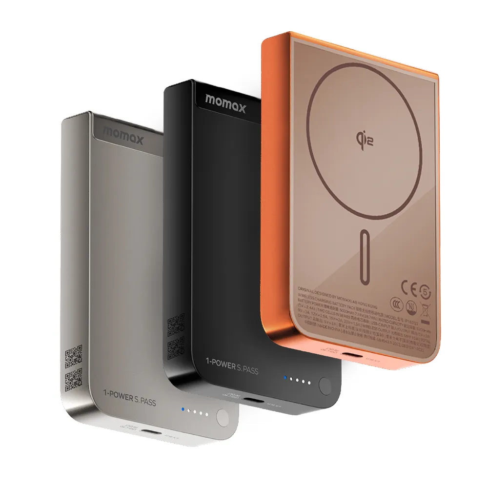 【Momax】5000mAh Qi2 無線磁吸行動電源 (型號1-Power S.Pass) CCC認證 中秋送禮