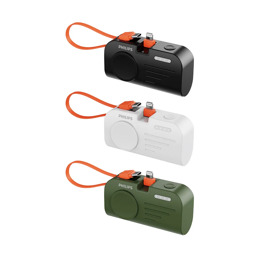 【Philips 飛利浦】DLP2552-4900mAh FunCube MINI 2 手錶磁吸直插多合一行動電源(17.88Wh_具Wh標示)