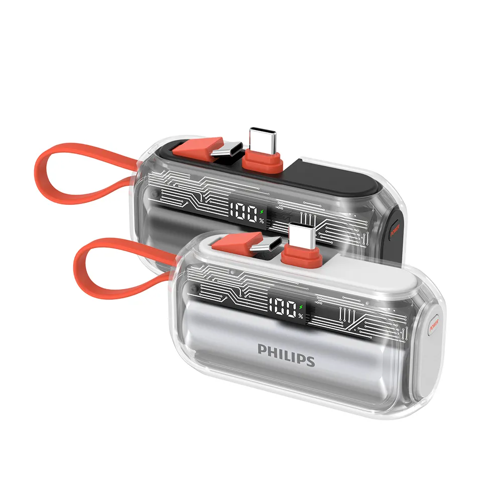 【Philips 飛利浦】2入組-DLP2568C 22.5W 5000mAh FunCube 3.0 PD/QC3.0透明款直插自帶線口袋行動電源