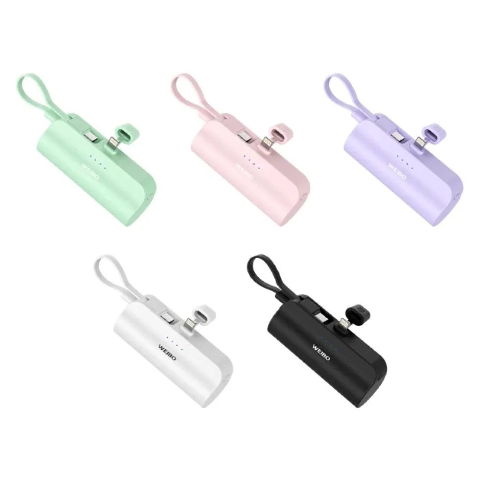 WEIBO威柏 2入特惠組|Cutie 5000mAh 放口袋行動電源(Lightning版本 iPhone手機適用)