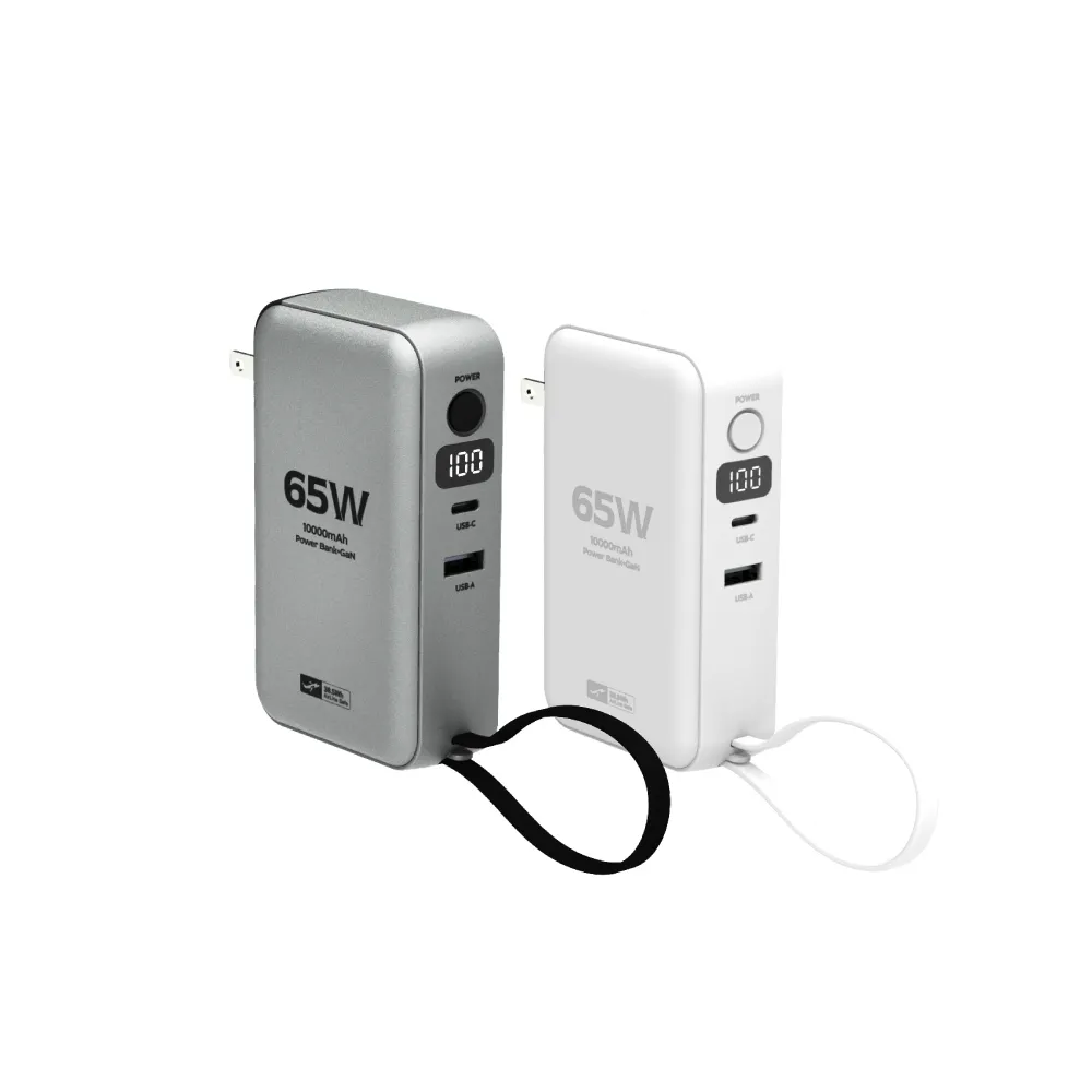 【POLYWELL】ADS014-02 65W二合一行動電源充電器 1萬mAh 1A1C 自帶線Type-C /白色(USB-A/Type-C充電)