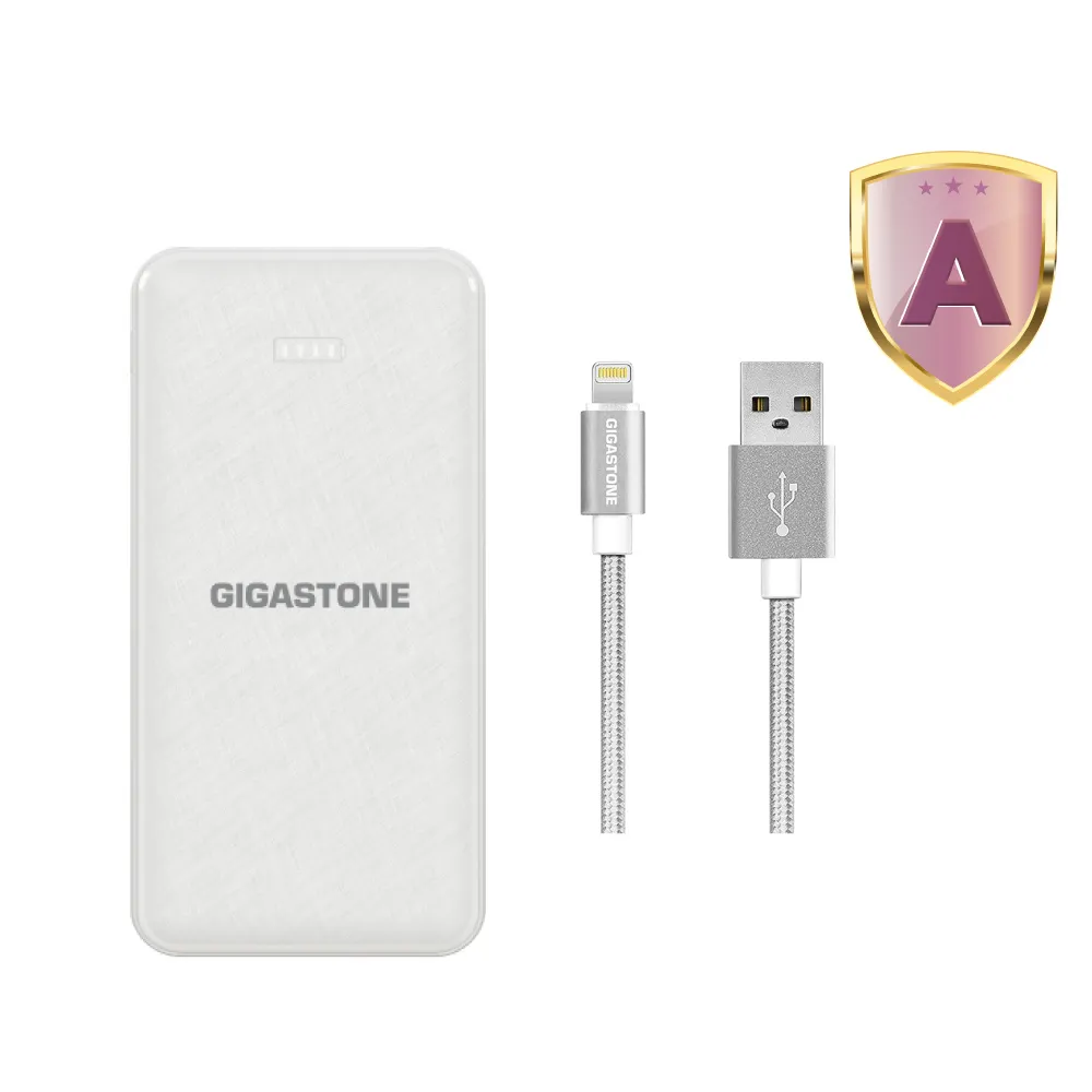 【Gigastone 立達國際】10000mAh雙孔行動電源 PB-7122(黑/白)+USB-A to Lightning編織線組
