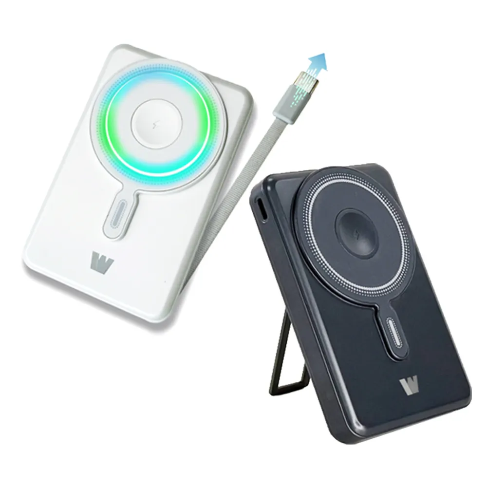 Wephone 5000mAh 22.5W 五合一磁吸無線多功能行動電源(手機/手錶/耳機/CCC認證)