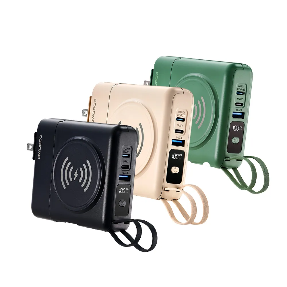 【CODOMO】超能充-30W多功能13合1行動電源(充電界的瑞士刀 一機搞定全場景出行！)