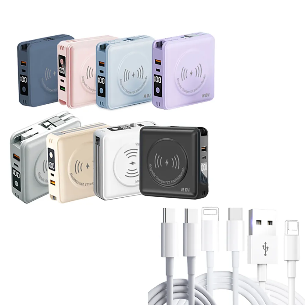 【RDi】2件組合 磁吸無線充行動電源 3CCC+WH 多款充電線 1米-3入組