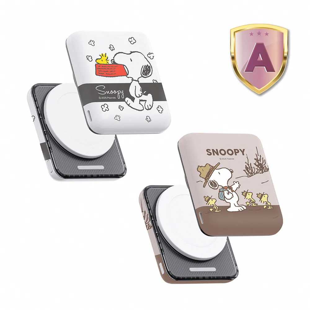 【SNOOPY 史努比】晶磁磁吸行動電源 5000mAh(Magsafe/P-161)