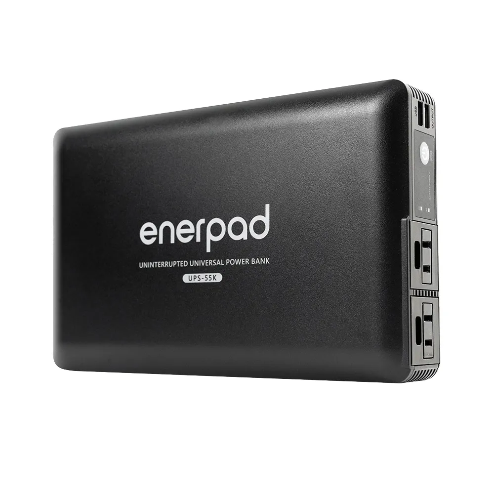【enerpad】UPS55K 萬用不斷電行動電源(黑)
