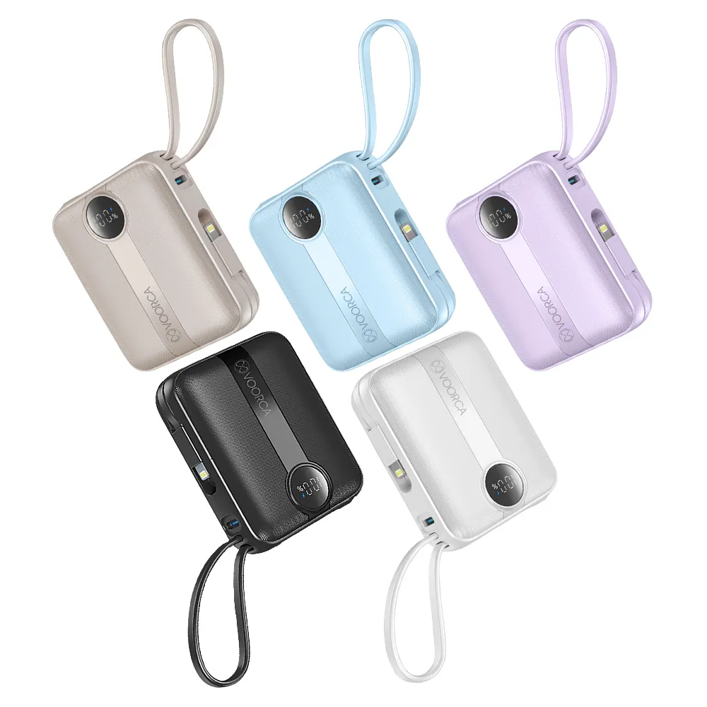 VOORCA 微光輕奢 10000mAh 5色行動電源 22.5W自帶Type-C/Lightning線 (QR二維碼)
