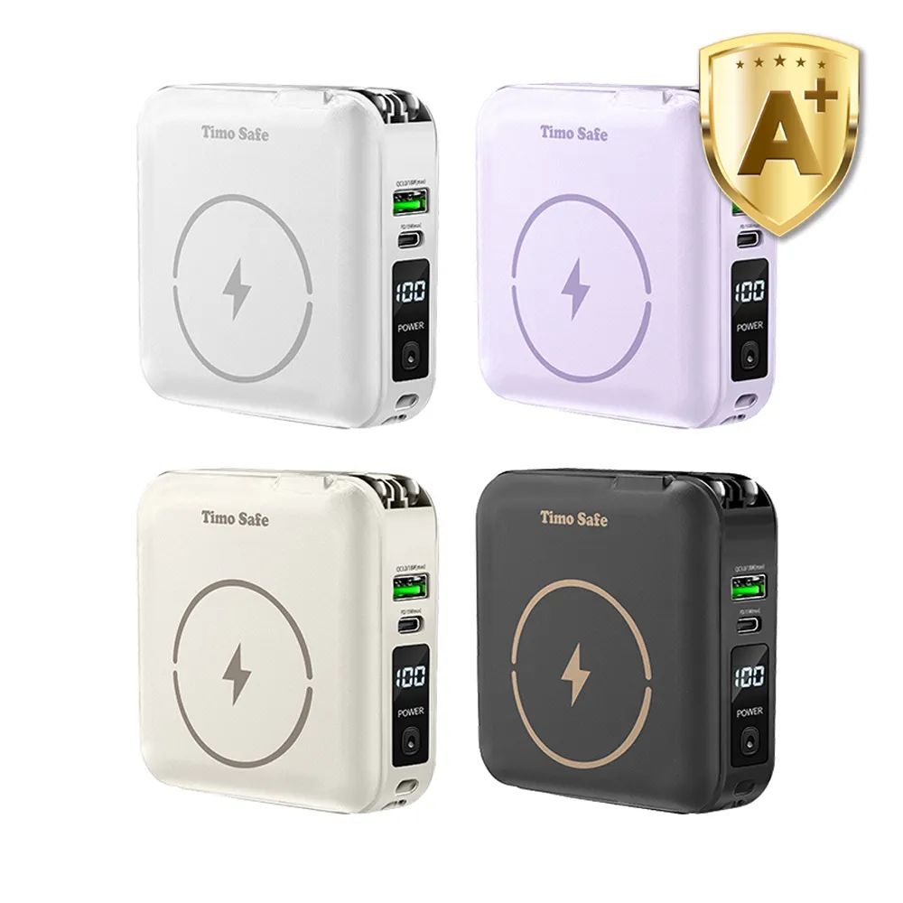 【Timo】防爆SSB半固態電芯行動電源 Qi2 12000mAh_44.4Wh(Magsafe/ZJ-51)