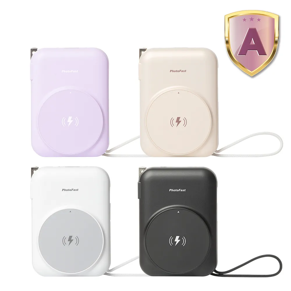 【Photofast】20000mAh AllDay充 磁吸無線行動電源(Magsafe/自帶線/Apple Watch/ALLDAY20000)