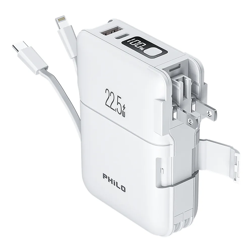 【Philo 飛樂】10000mAh 22.5W 無線充行動電源 FLYⅠ(qi2 行動電源/自帶線行動電源/快充自帶線)