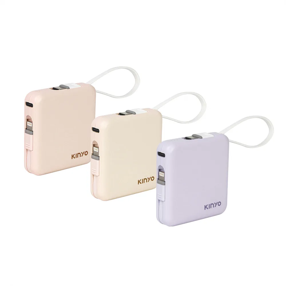 【KINYO】WH標示 5000mAh 10.5W 搖搖小方塊自帶線行動電源(KPB-2302 Type-C/蘋果)