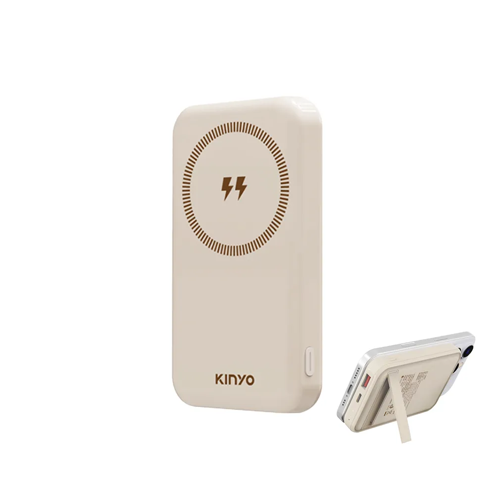 【KINYO】NKPB4342 10000mAh 20W 雙孔輸出 無線充電磁吸行動電源(無線/Magsafe/支架)