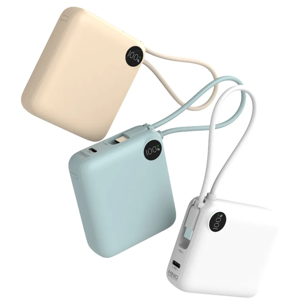 【MINIQ】台灣製造 10000mAh 22.5W 超迷你自帶線Type-C雙向閃充行動電源(MD-BP-081)