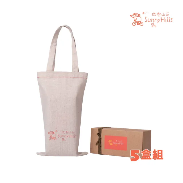 【Sunny Hills 微熱山丘】官方代理 鳳梨酥10個裝x5盒(禮盒/伴手禮/送禮)