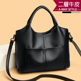 【Amay Style 艾美時尚】秋新品 真皮女包 手提包 斜背包 大容量歐美時尚牛皮手提側肩背托特包(2色.預購)