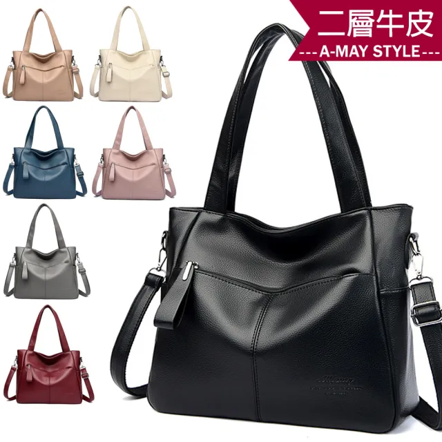 【Amay Style 艾美時尚】秋新品 真皮女包 側肩包 質感設計牛皮手提側肩大容量肩背托特包(7色.預購)