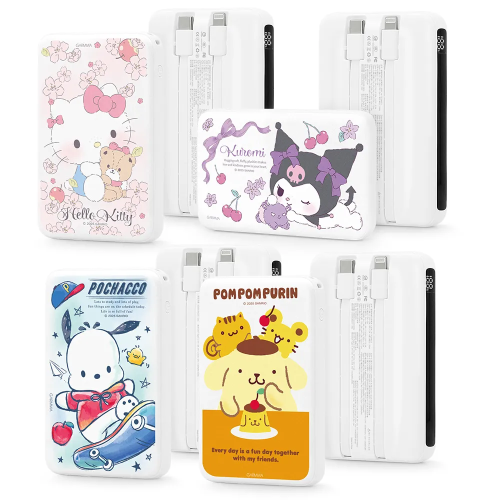 【GARMMA】三麗鷗家族 數顯帶線行動電源 IK-7CDW13 10000mAh 雙孔輸出/帶線行動電源 38.5Wh(自帶線)