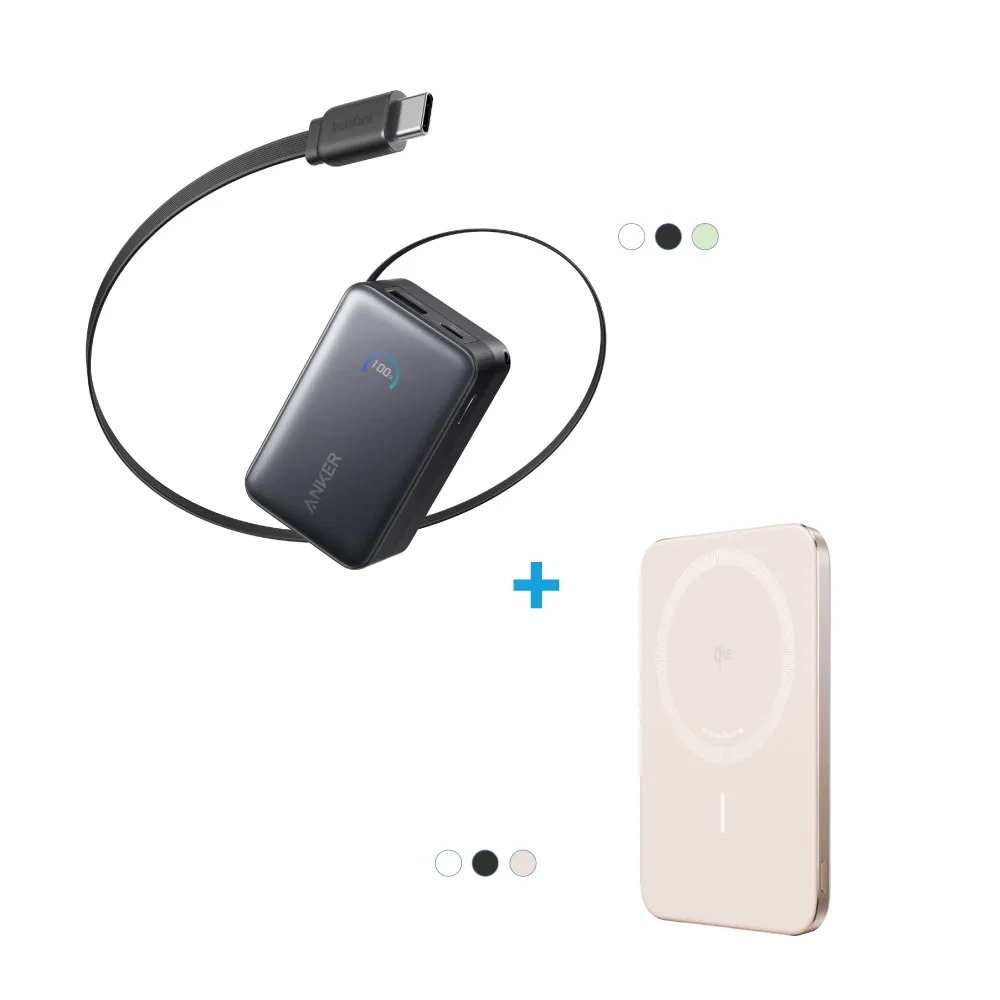 【Anker】1+1便攜組 官方授權直營 A1638 10000mAh行動電源+A1665 5000mAh行動電源(顏色任選)