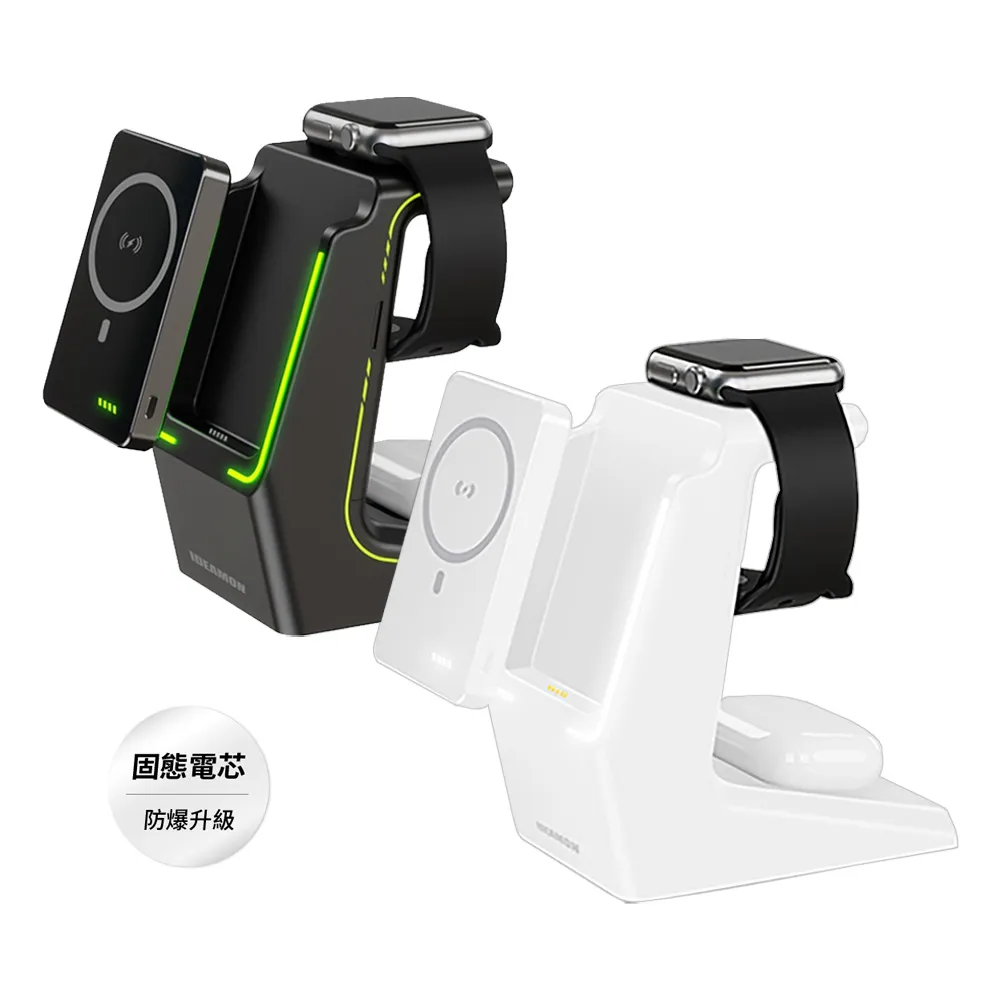【IDEAMON】電力黑客3in1行動充電座-固態電芯 YT-2201(怪獸選物 Wh標示 可上飛機 防爆 固態行動電源)