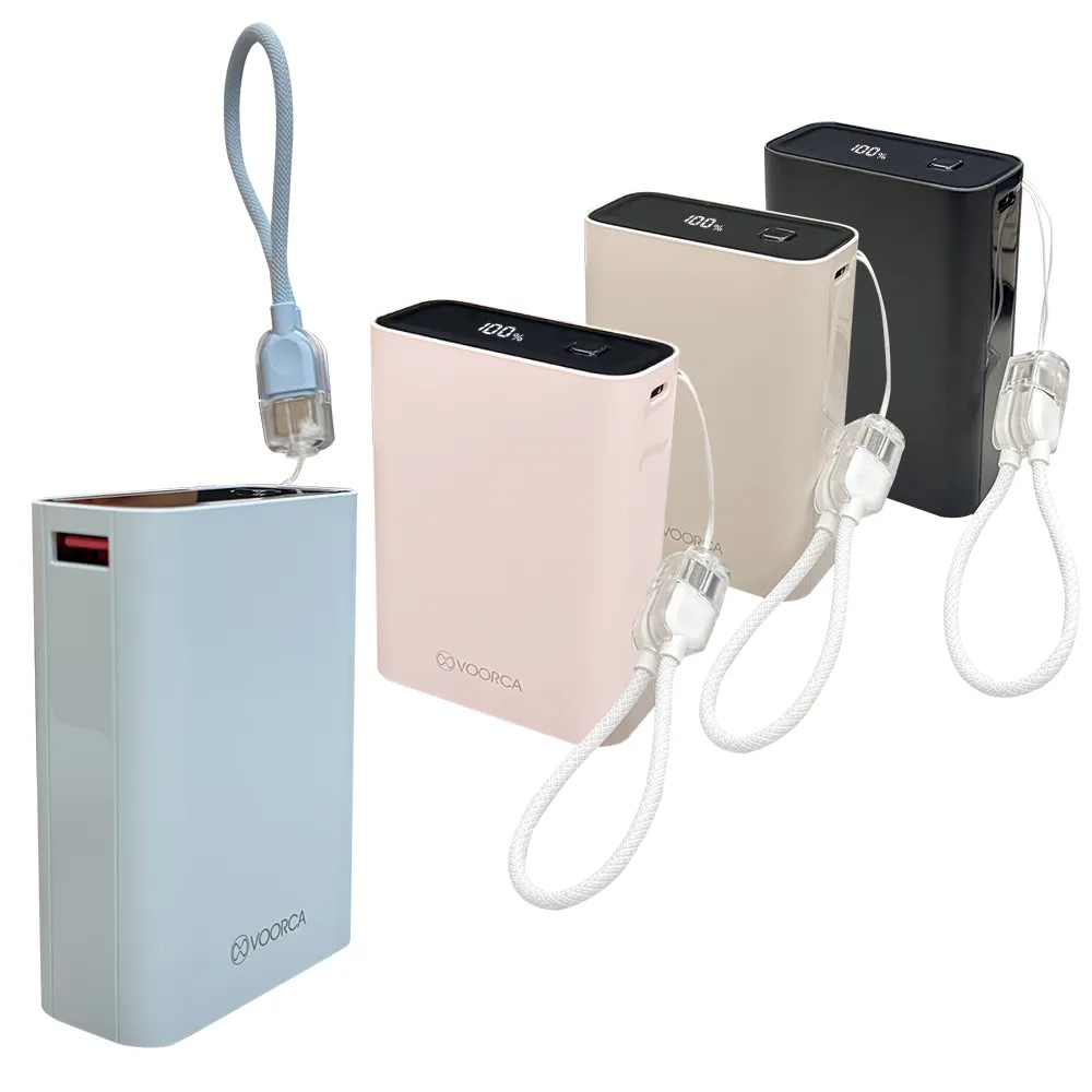 VOORCA 裸感日常 20000mAh 22.5W雙孔快充行動電源 自帶Type-C掛繩充電線 BSMI/中國3C認證