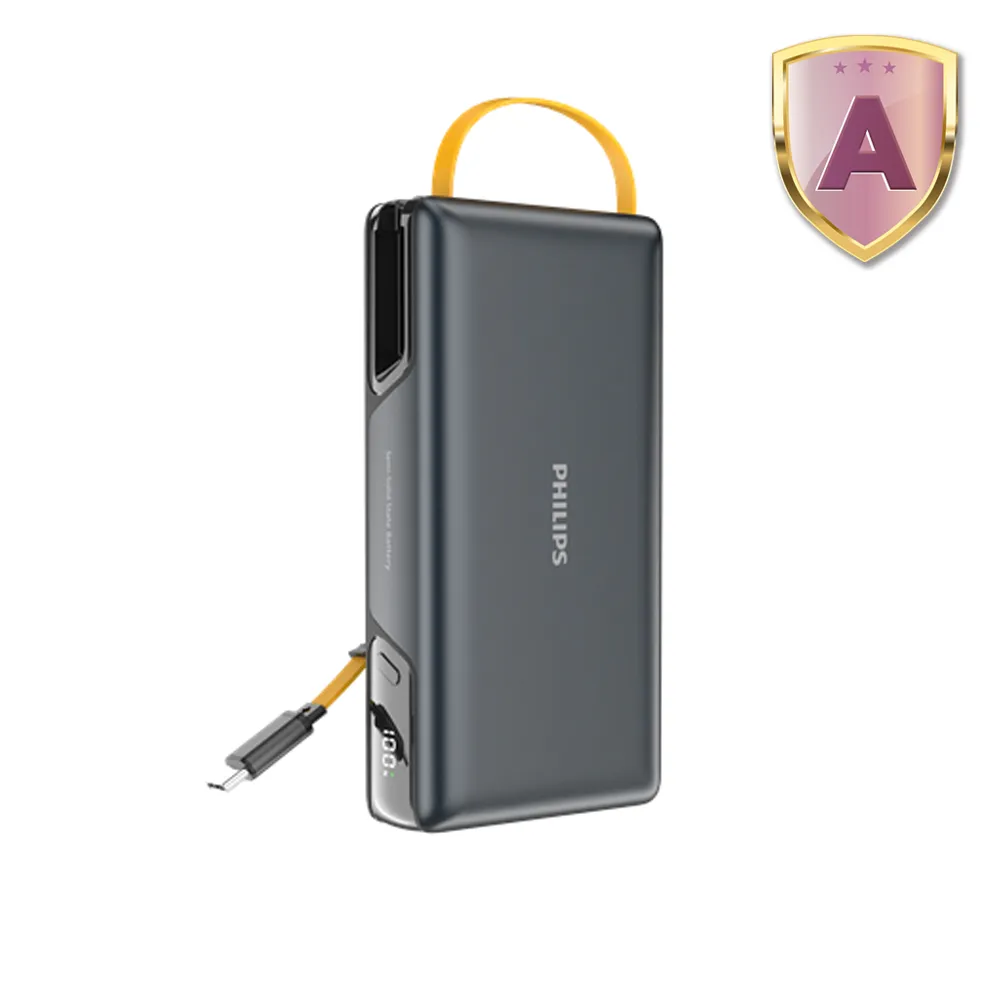 【Philips 飛利浦】DLP2725S 20000mAh GoodCube 22.5W伸縮線半固態行動電源(多裝置相容_Wh標示)
