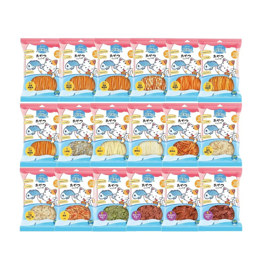 【MORES 摩爾思】貓用零食/潔牙片 15-40g*10入組(貓零食、貓肉乾)