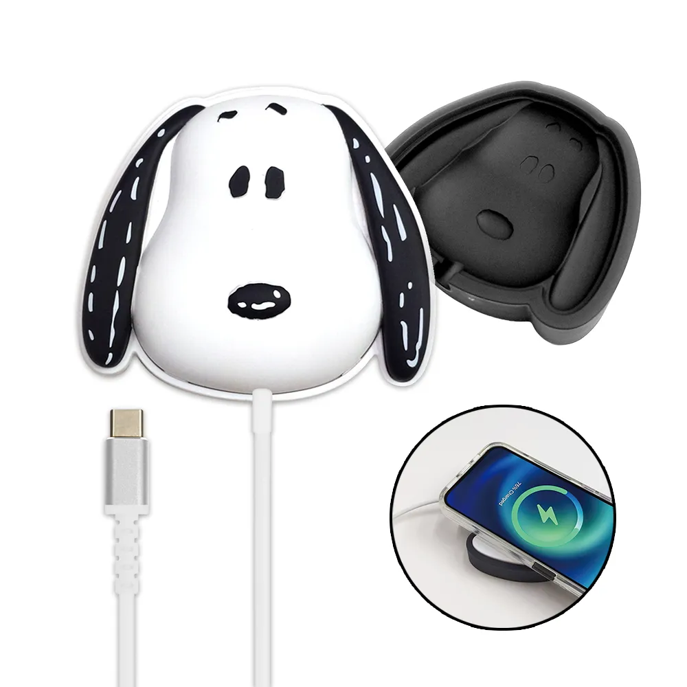 【SNOOPY 史努比】15W 磁吸無線充電盤(MagSafe/CSN-173/附底座)