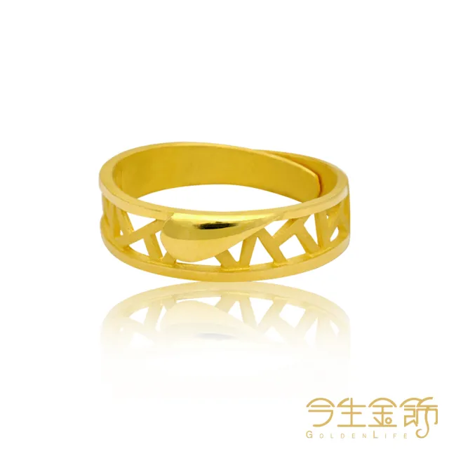 【今生金飾】心心相印男戒(黃金戒指)