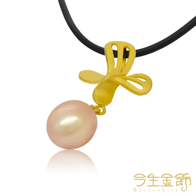 【今生金飾】希望飛來墜(黃金墜飾)