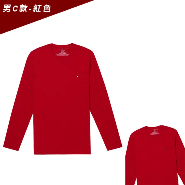【TOMMY HILFIGER】TOMMY 經典刺繡Logo素面長袖T恤-多色選(平輸品/素T/長T/可男女穿搭)